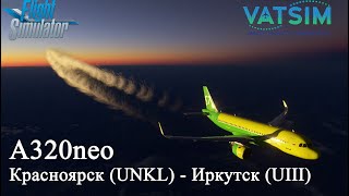 Airbus A320neo Красноярск UNKL  Иркутск UIII Microsoft Flight Simulator [upl. by Berck]