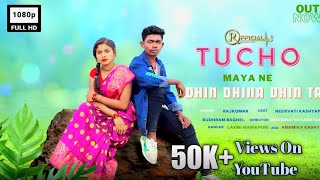 Tucho Maya Ne Dhin Dhina Dhin Ta  New Halbi Song  Raj amp Kiran  Budhram amp Neeru  Full Video Song [upl. by Darce]