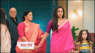 Baatein Kuch Ankahee Si NEW PROMO  7th March 2024 [upl. by Akinej]