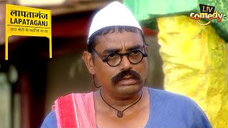 Lapataganj में हुई Problems  Lapataganj  Episode 13  Full Episode [upl. by Atiram]