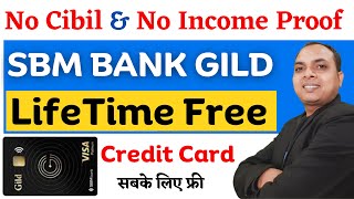 SBM Bank Gild Credit Card Benifits  sbm bank credit card  magnet credit card apply online [upl. by Flosi]