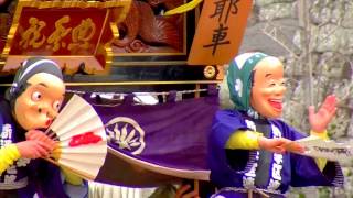 2017年 静岡祭り 木遣り、お踟おねり・山車－面踊り・地踊り（鞠と殿さま・桜音頭（著作権有UpLoad不可））を撮る。 [upl. by Feodor]