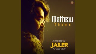 Mathew Theme From quotJailerquot [upl. by Arted]