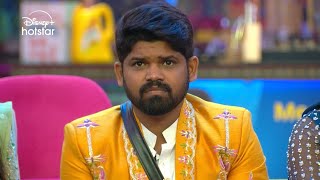 Bigg Boss Telugu8  Day 13  Promo 1  Nagarjuna Exposes contestants Blunders  DisneyPlusHotstarTel [upl. by Noryd]