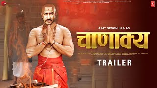 Chanakya  Official Teaser Trailer Update  Ajay Devgn  Neeraj Pandey  Tabu  Ajay Devgn New Movie [upl. by Sean448]