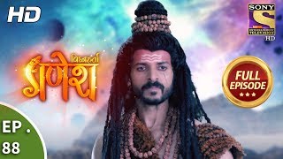 Vighnaharta Ganesh  Ep 88  Full Episode  25th December 2017 [upl. by Ezzo]