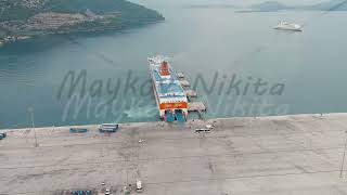 Igoumenitsa Greece Large ferry Minoan LINES Kydon Palace moored for unloading at the port of Ig [upl. by Carney152]