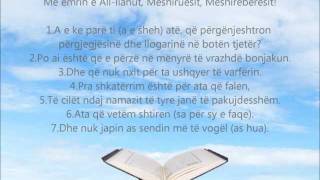 Meso Suren Maun  Në Transliterim Shqip dhe Përkthim Shqip  Në HD [upl. by Sioux]