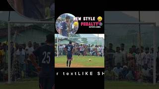 nwe football Pilar short video ⚽⚽⚽ [upl. by Gretchen]