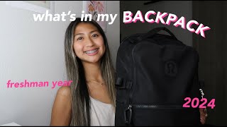 WHATS IN MY BACKPACK 2024  freshman year [upl. by Omrellig142]