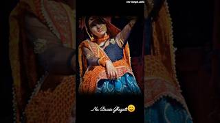 Kumaoni Song WhatsApp Status 2024 WhatsApp Pahari Status ❣️ shorts lalitmohanjoshi uttrakhand [upl. by Aisyla]