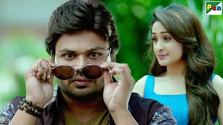 लड़की को प्यार का सच पता चला तो लड़के की घबराहट से पेर हुए भारी Manchu Manoj Pragya Zinda Hoon Main [upl. by Ailhad]