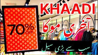 Khaadi Sale Today  Khaadi 70 Sale start  Khaadi Factory Outlet [upl. by Hynes558]