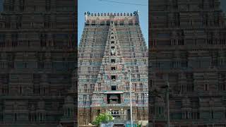 Kaveri thirthamum kovil vasalumsri thangam kovil [upl. by Feldt]