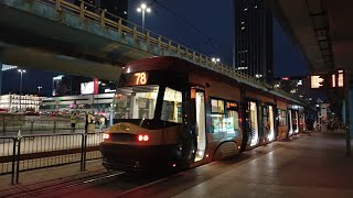 Tramwaje Warszawskie Pesa 120Na Swing 3189  linia 78 kierunek Żerań FSO [upl. by Arek]