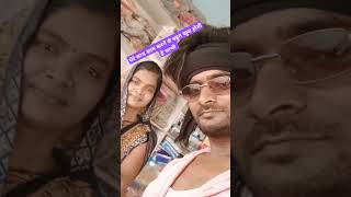 Hawa say say Shilpi Raj bhojpuri song short video Ramu dancer vologe raykashipur [upl. by Otanutrof]