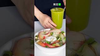 Peach Yogurt Bowl Summer Vegetable Juice [upl. by Llehsam]