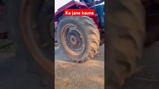 Ka jane kauna ragda pa bate bhojpuri song newsong like subscribe bhojpurisong [upl. by Felicle35]