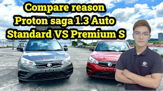 Proton Saga 13 Auto Standard VS Premium S 2024，Best Selling A Segment Sedan [upl. by Evita296]