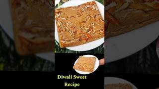 Diwali Sweet Recipe anithacatering anithastastycorner shorts youtubeshorts shortsfeeds [upl. by Halstead]