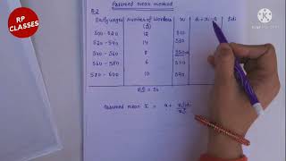 Chapter 14 exercise 141 question 2nd assumed mean method  CLASS 10TH MATH [upl. by Shirk744]