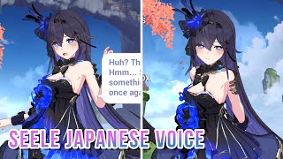 Seele Herrscher Outfit Bridge Interaction Japanese Voice  Honkai Impact 3rd [upl. by Sharlene]