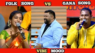 NEEYA NAANA FOLK SONG VS GANA SONG TROLL VIDEO [upl. by Arrehs]