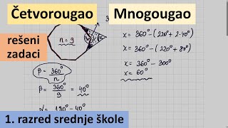 Četvorougao mnogougao  matematika za 1 razred srednje škole [upl. by Akila]