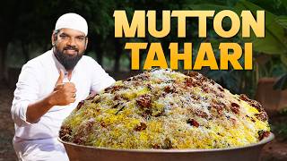 Famous Hyderabadi Mutton Masala Tahari  Mutton Tahari Recipe  Mutton Recipe  Nawabs Kitchen [upl. by Ayomat272]