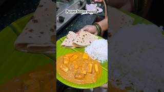 Paneer butter masala  butterpaneer shorts food [upl. by Nath]