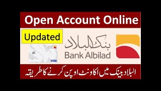 Bank Albilad Account Opening Online  Bank Albilad Me Account Kaise Banaye [upl. by Georas]