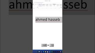 الاختصار ده هيساعدك فى التنسيقاتoffice microsoftoffice pc [upl. by Eyak]