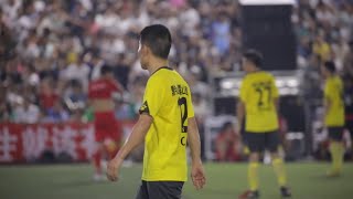 La Superliga de las Aldeas un éxito deportivo y viral en la China rural [upl. by Eatnoled]