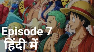 One piece episode 7 in Hindi [upl. by Nauqet]