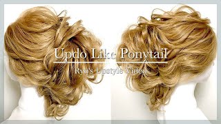 【ヘアアレンジ】ポニーテール風のアップで崩れにくいルーズスタイル [upl. by Patterman]