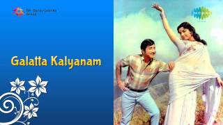 Galatta Kalyanam  Mellavarum Kaatru song [upl. by Aleakcim]