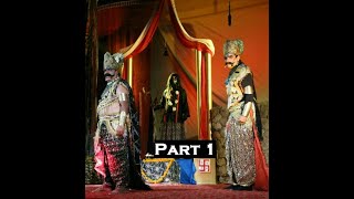 रावण अहिरावण संवाद  Ravan Ahiravan Samvaad part 1 [upl. by Epoh739]