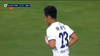 Pratama Arhan vs Pohang Steelers • Masuk Di Menit 89 • K1 League 2024 [upl. by Fugazy]