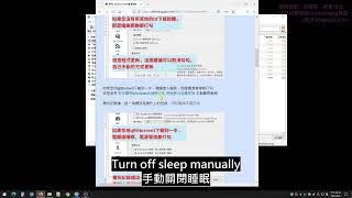 qBittorrent的選項參數，教你該如何設定，行為、下載、連線 How to set the options parameters of qBittorrent Eng subtitles [upl. by Ullyot]