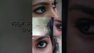 kannada love song status  kannada feeling status pisugudale song [upl. by Nnadroj]