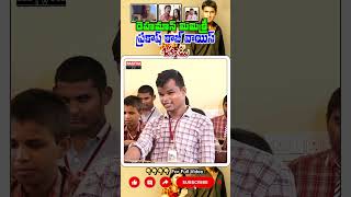 Okkadu Movie Prakash Raj Mimicry  Rehman Mimicry  youtubeshorts trending shorts shortvideo [upl. by Chaney]