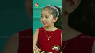 കരയാൻ ​ഗ്ലിസറിൻ എന്തിനാ  Annies Kitchen Lets Cook with Love  Amrita TV [upl. by Roley]