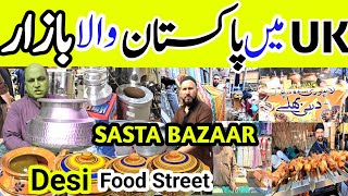 UK Main Pakistan  UKs Biggest Sunday Market Bradford Sub Sey Sasta Bazaar In UKDesi Food Street [upl. by Eldrida]