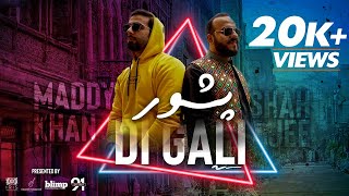 Peshor Di Gali  Shah Jee ft Maddy Khan [upl. by Ihcalam]