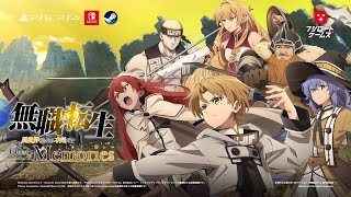 Mushoku Tensei jobless reincarnation Quest of Memories 2nd new trailer revealed [upl. by Acissaj]