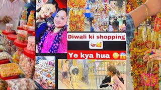 Diwali ki shopping 🛍️  Diwali vlog [upl. by Bertha]