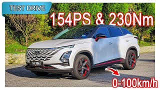 Part 12  2023 Chery Omoda 5 15T  Malaysia POV Test Drive CC Subtitle [upl. by Ayaladnot]