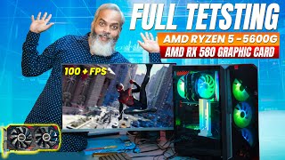 Full Testing  Powerful PC Build with AMD Ryzen 55600G and AMD RX 580 Graphic Card [upl. by Davidson]