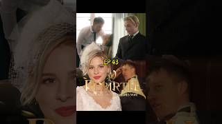 The Revenge of Billionaires Wife Exclusive on EaShort  Watch Now foryou fyp romance netflix [upl. by Lela268]