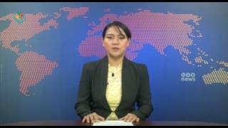 DVB TV 13th June 2017 Morning News [upl. by Chandal]